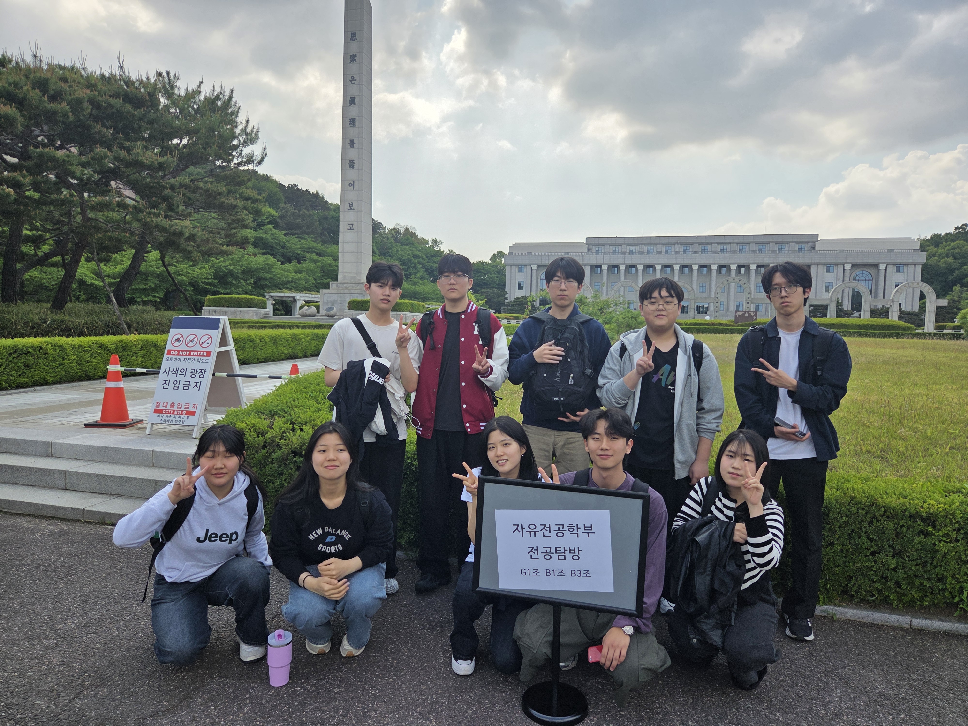 KakaoTalk_20260513_151200239_04.jpg